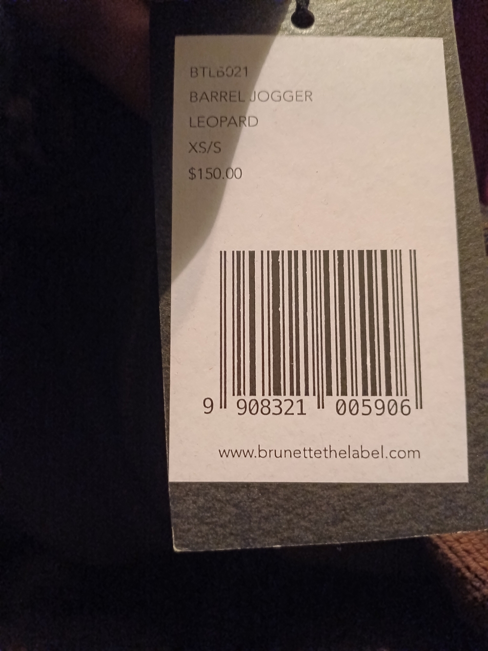 Brunette the Label Leopard Barrel Jogger - Leopard Print Nwt